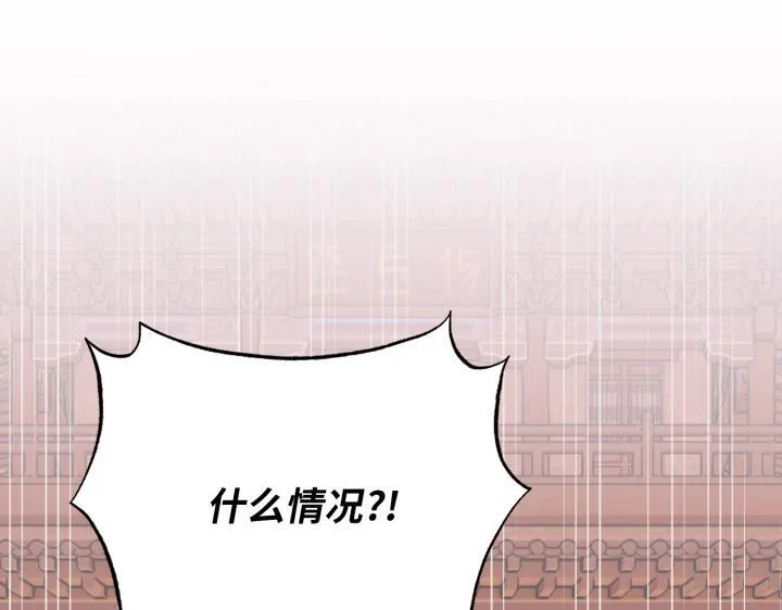 第663页