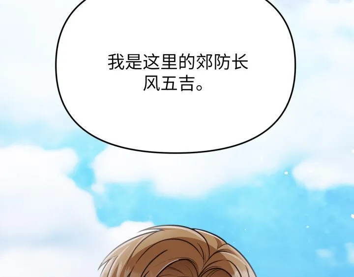 第396页