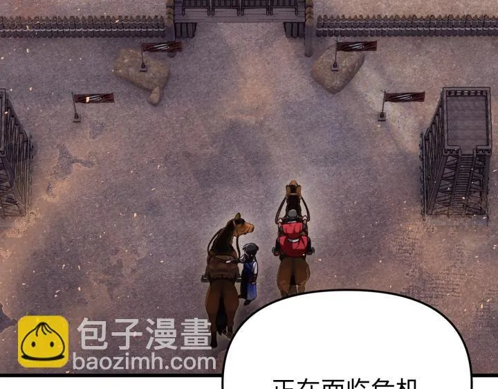 第195页