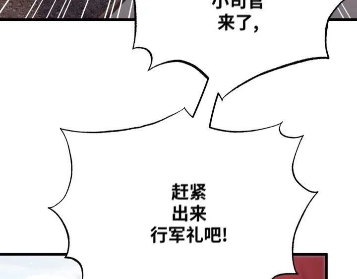 第330页