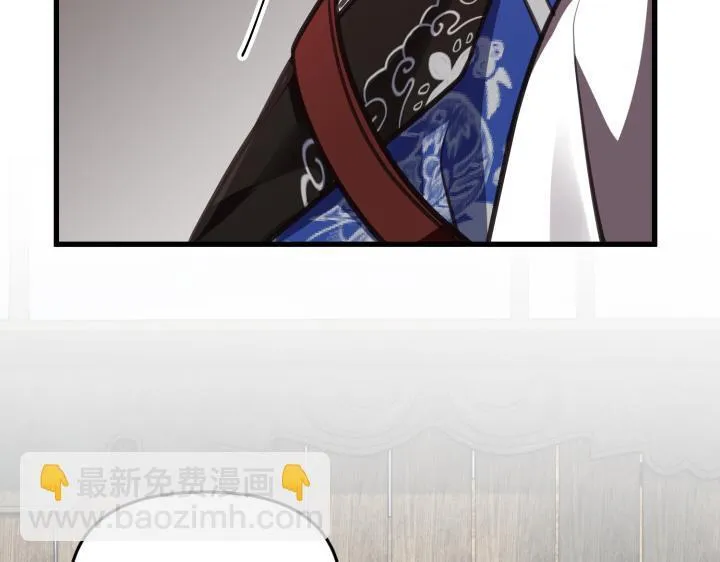 第255页