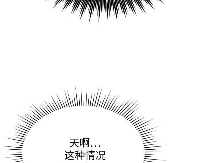第309页
