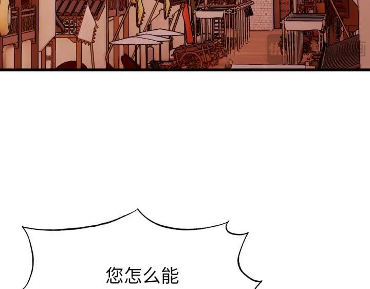 第477页