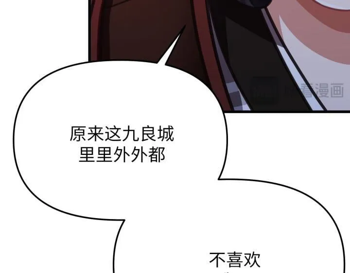 第657页