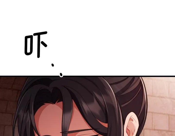 第420页