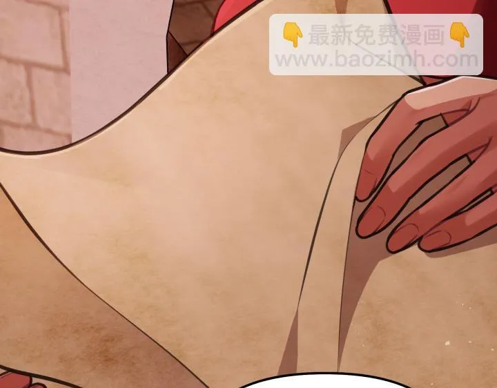 第513页