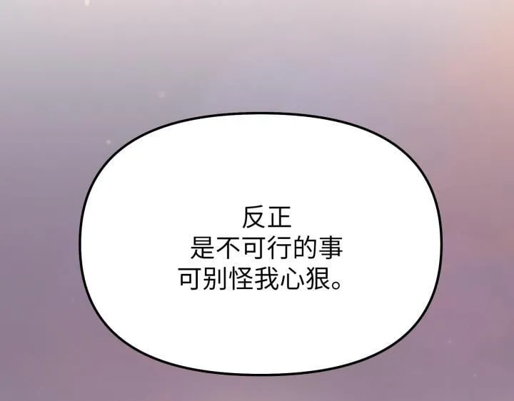 第561页