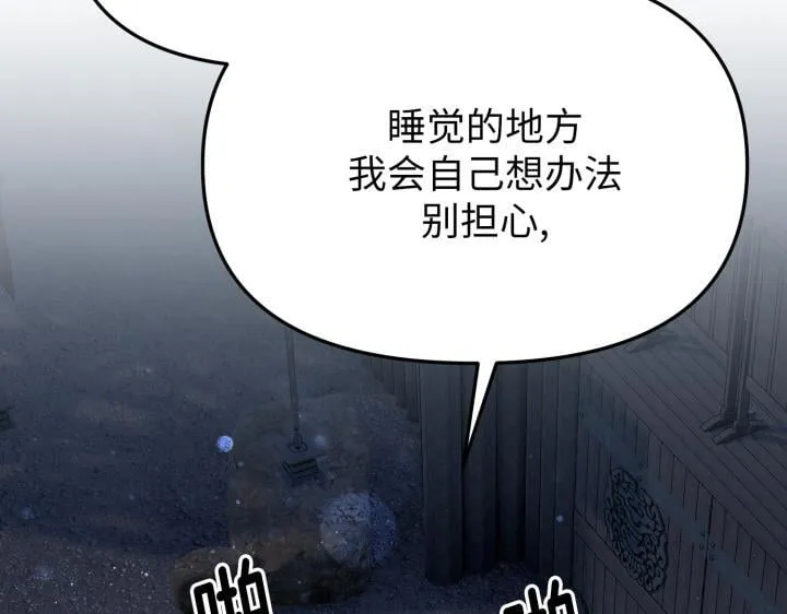 第639页