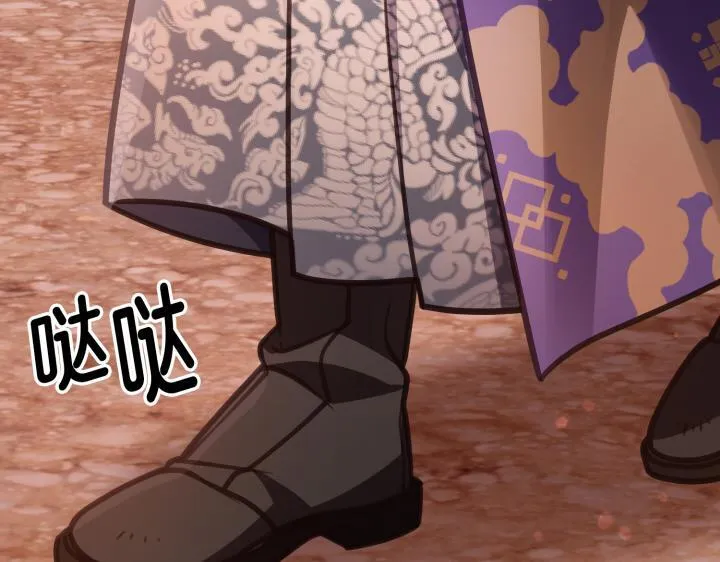第348页