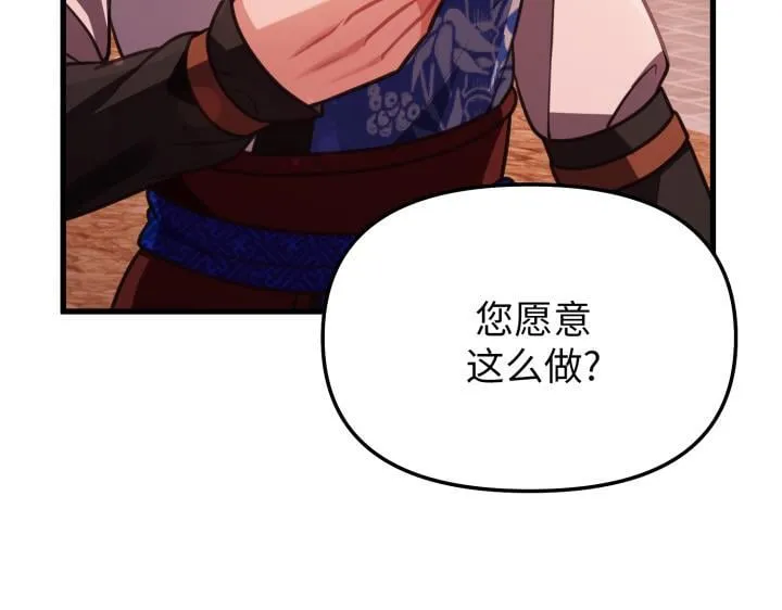 第501页