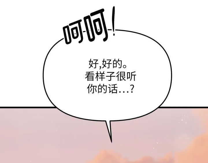 第444页