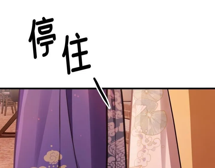 第384页