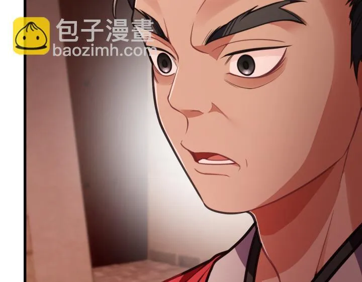 第438页