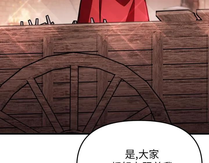 第450页