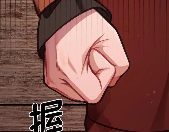 第243页