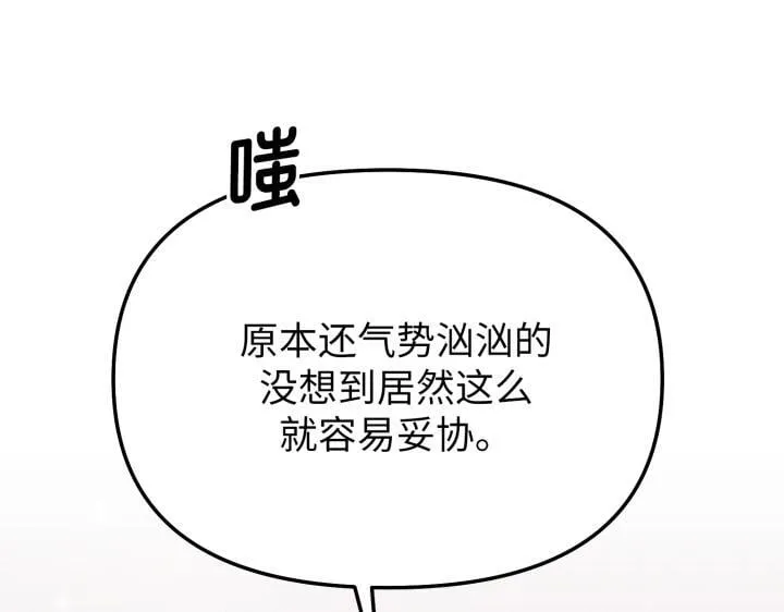 第273页