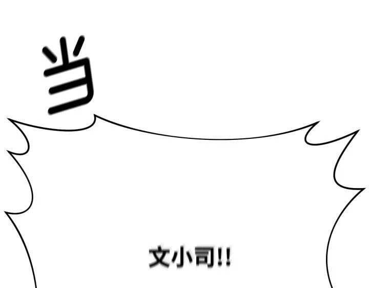 第702页