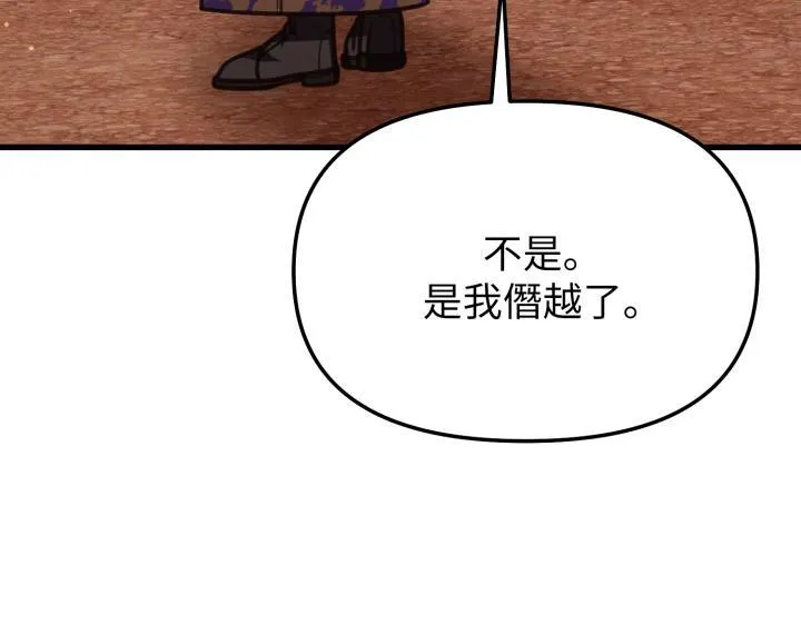 第270页