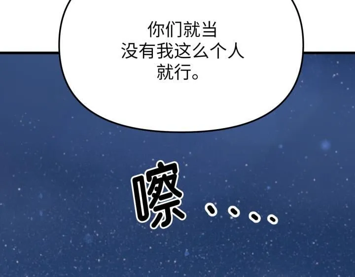 第663页