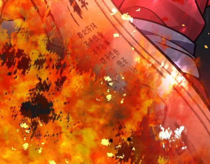 第570页