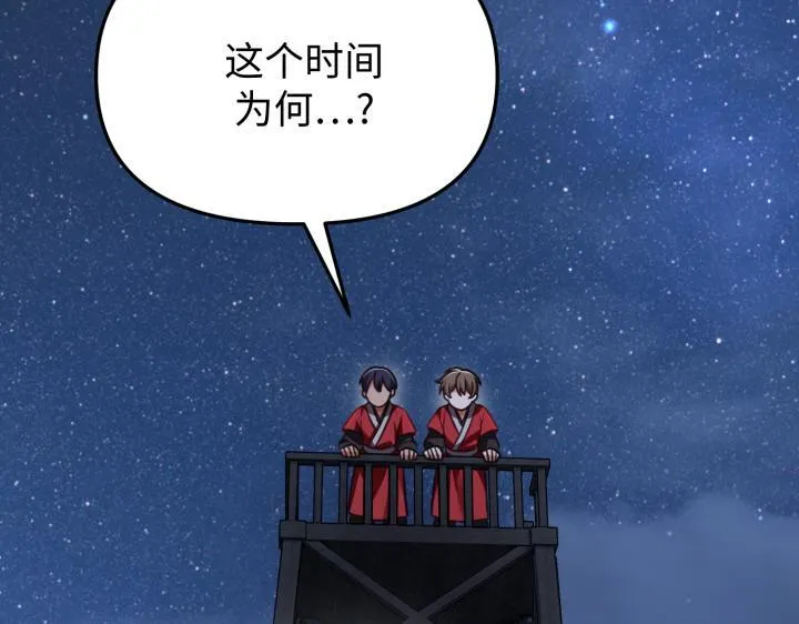 第618页