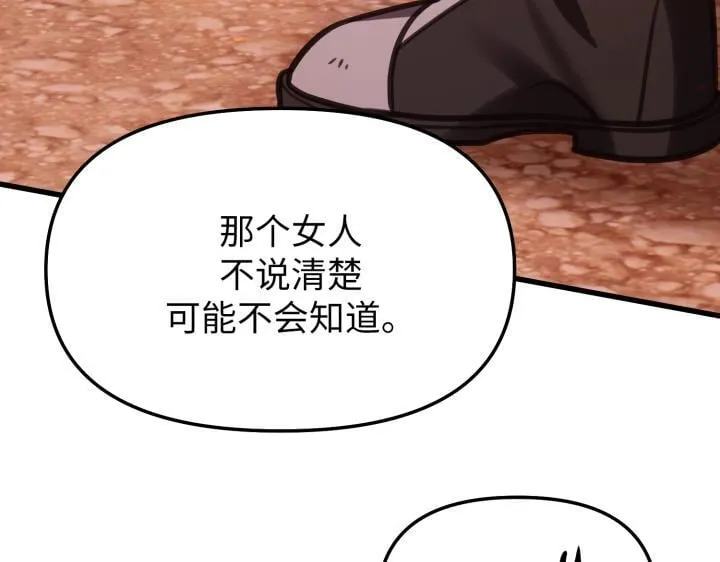 第390页