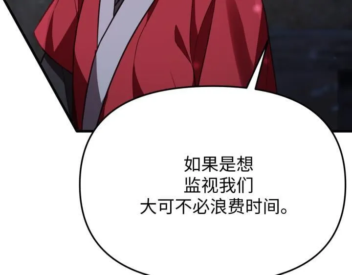 第633页