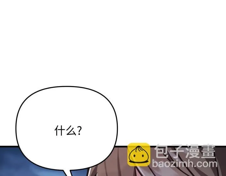 第627页