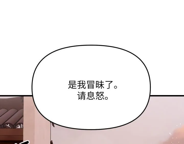 第291页