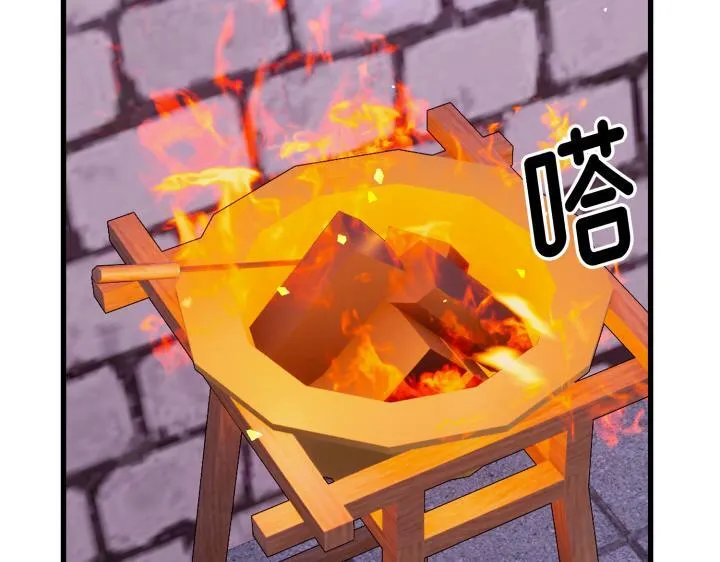 第555页