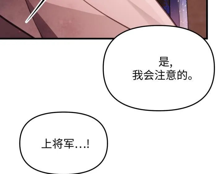 第339页