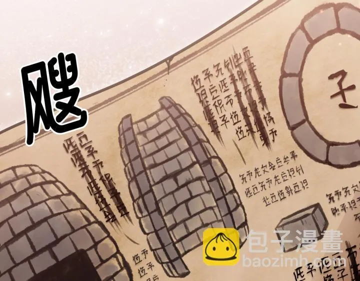 第468页
