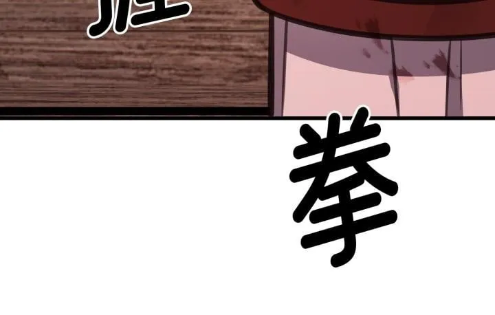 第246页
