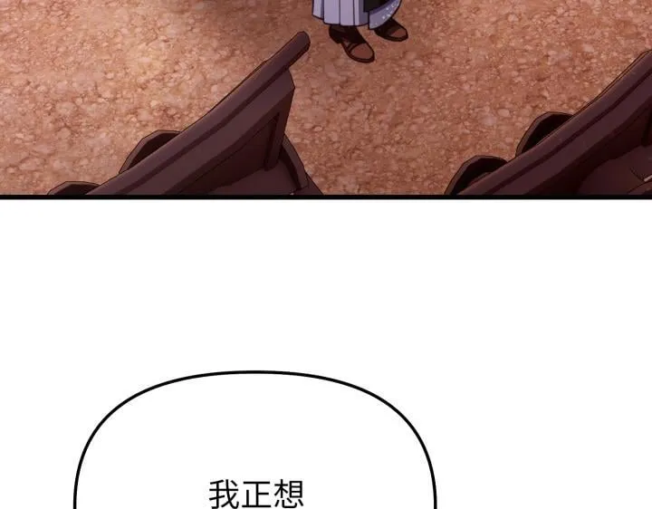 第432页