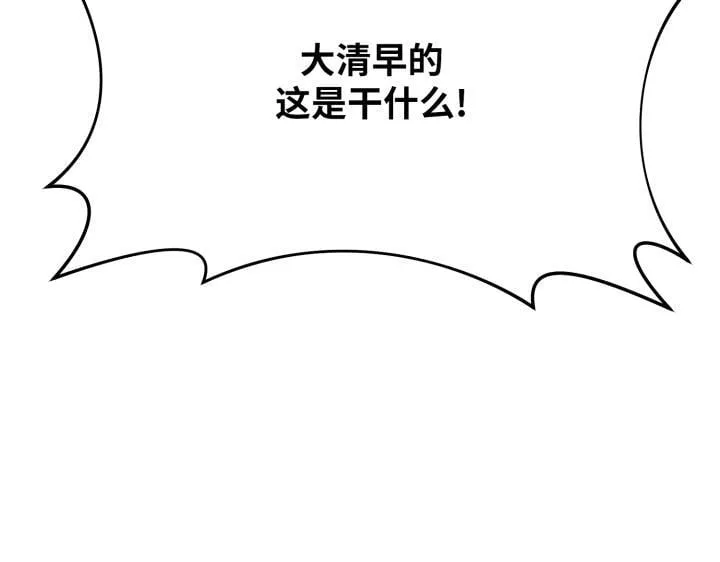 第720页