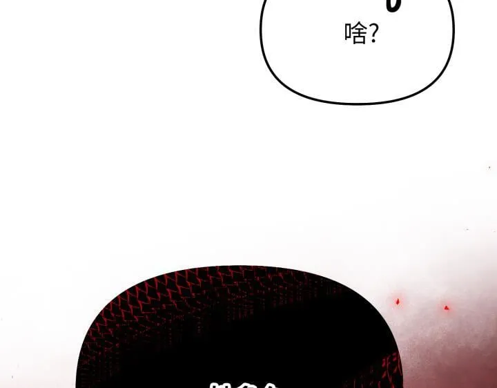 第393页