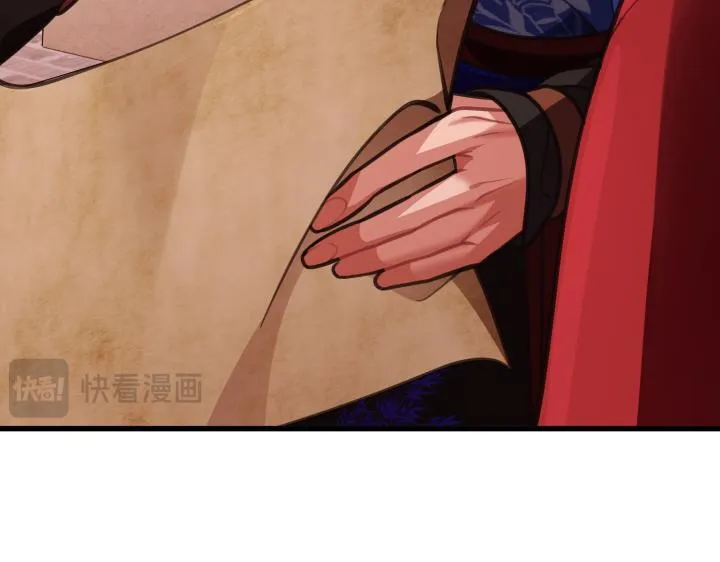第483页