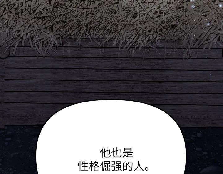 第684页