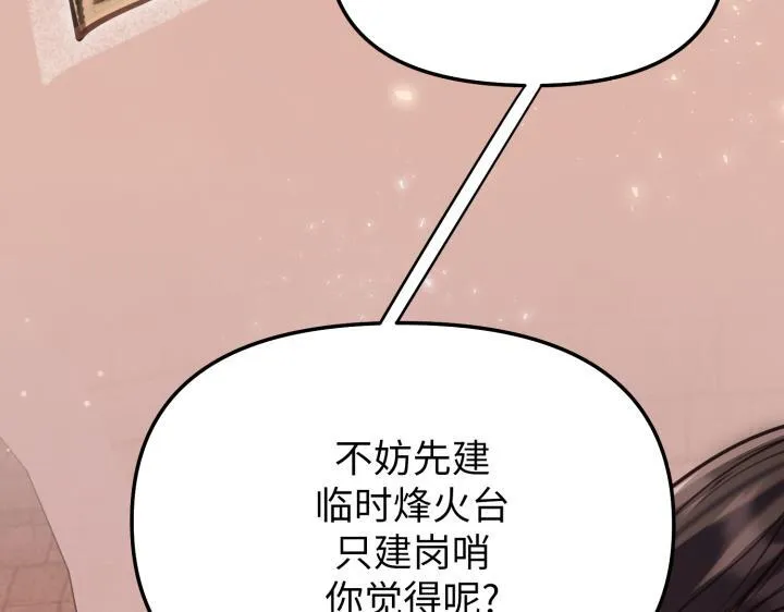 第474页