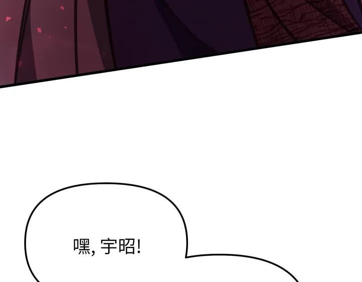 第372页