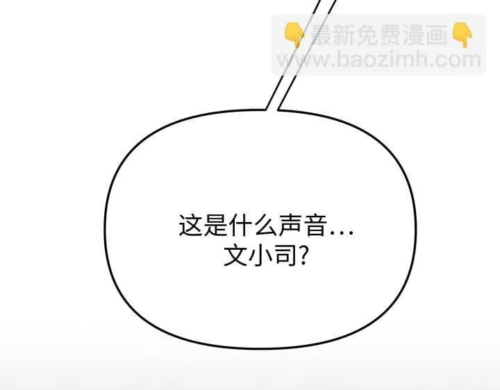 第603页