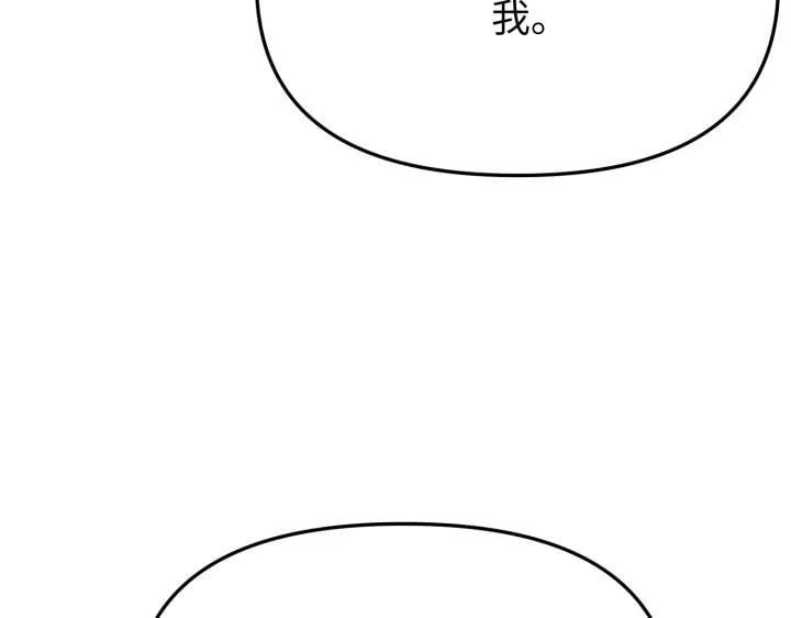 第660页