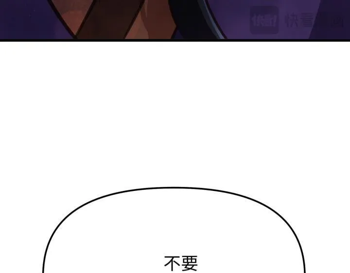 第330页