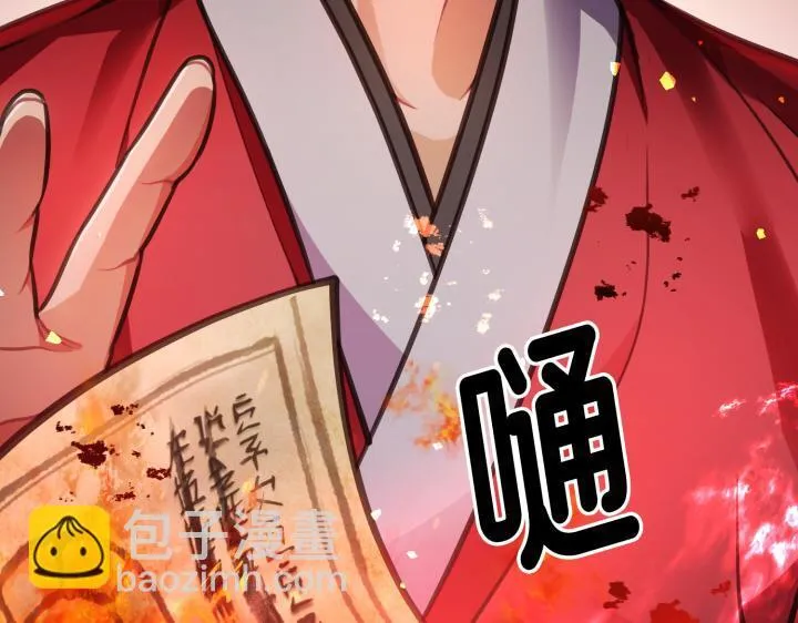 第567页