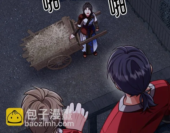 第642页