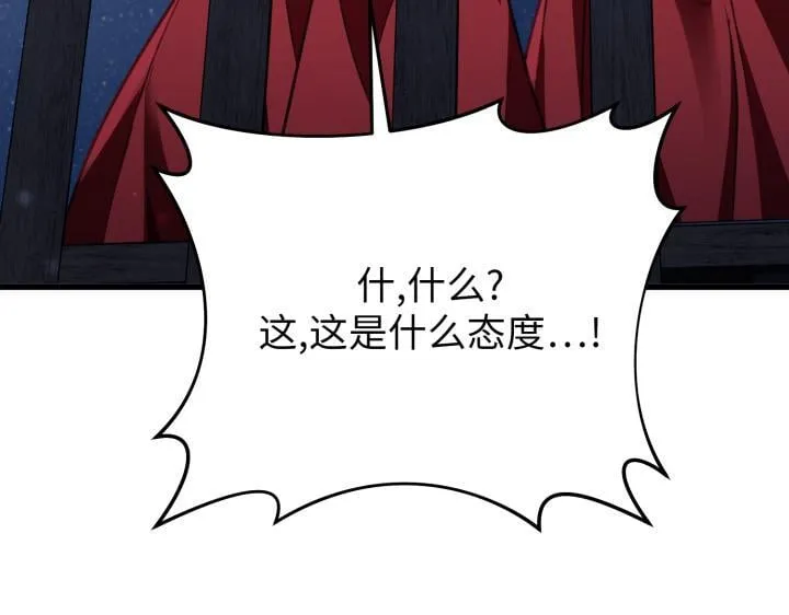 第669页
