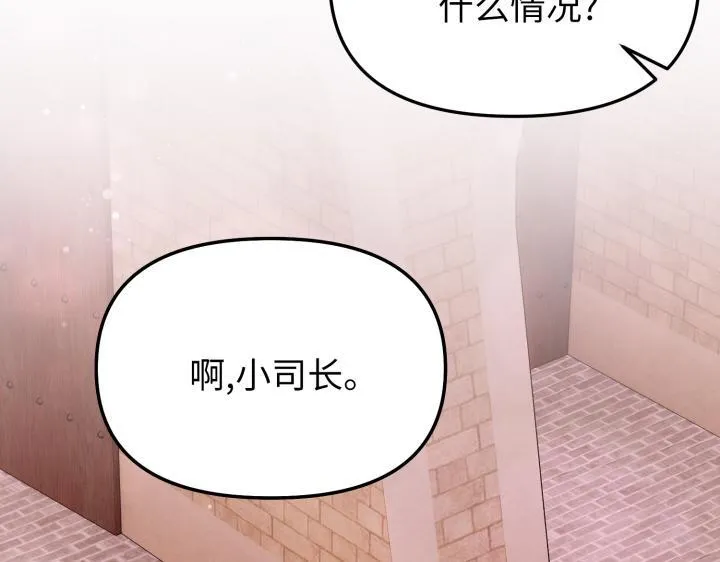 第426页