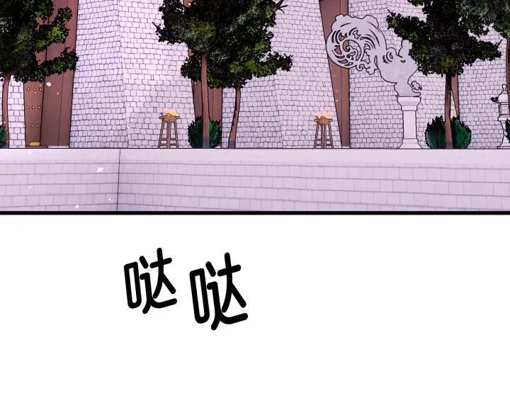 第525页