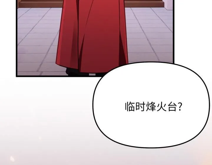 第534页