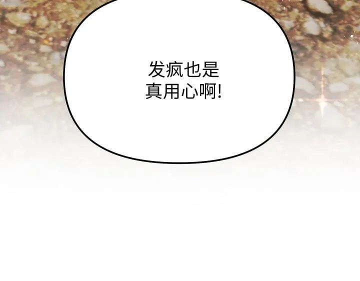 第711页